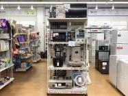 ガステーブル <NEW>掘り出し物が買取新入荷！通販サイトもお得｜トレファク