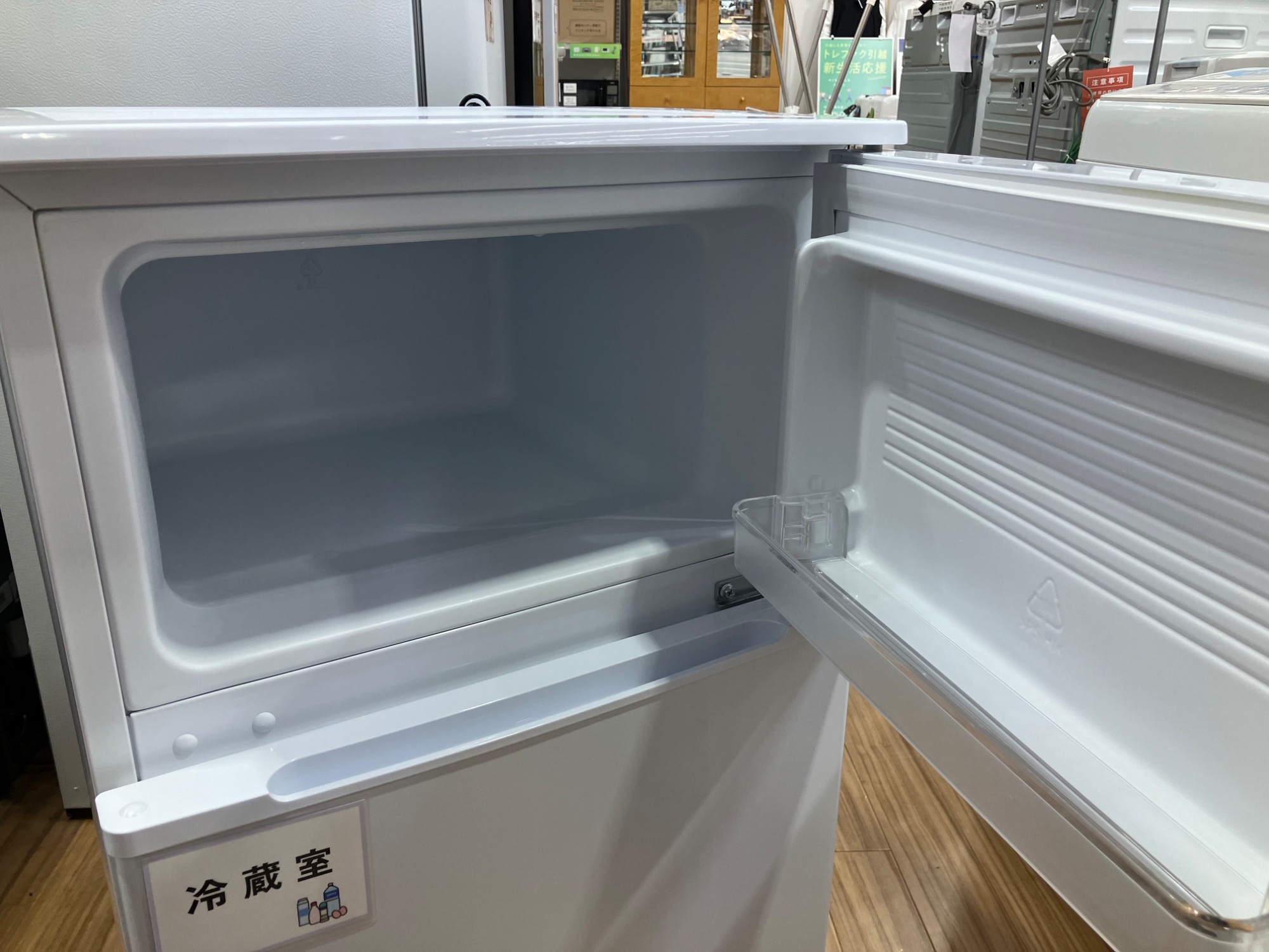 comfee 2ドア冷蔵庫 2022年製 90Lをご紹介 ！【つくば店】｜2026年02月