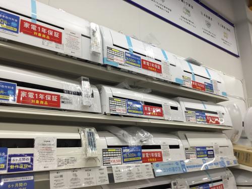 トレファクブログ画像7