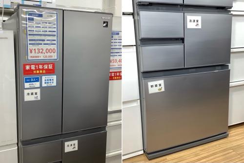 トレファクブログ画像2