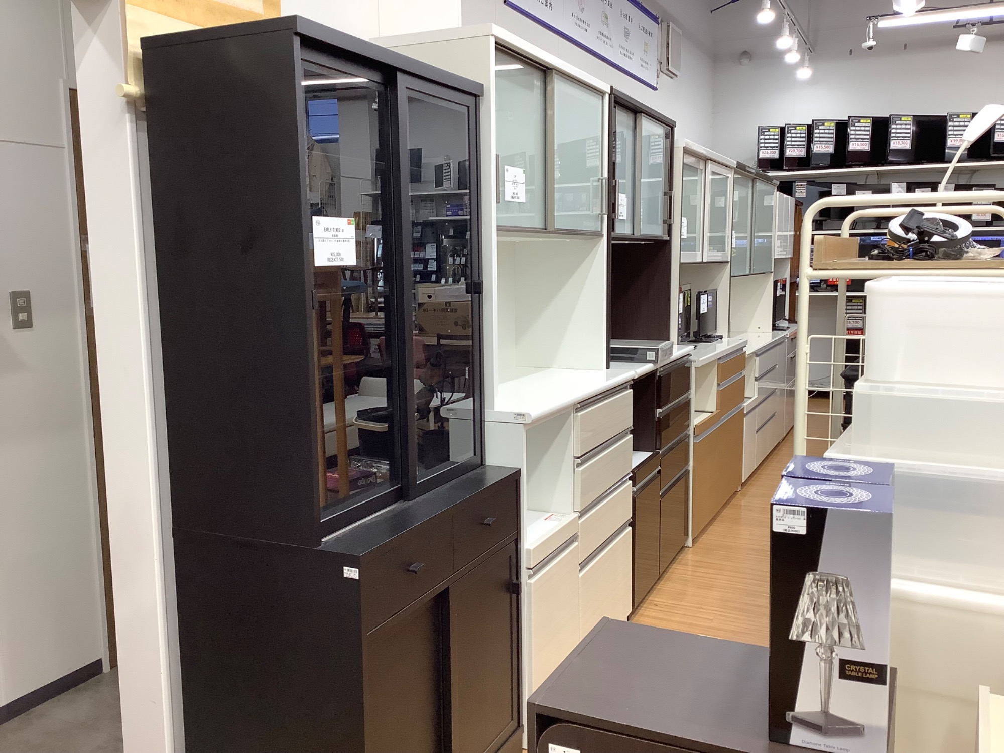 ニトリ（NITORI）3人掛けソファー入荷しました！【つくば店】｜2026年