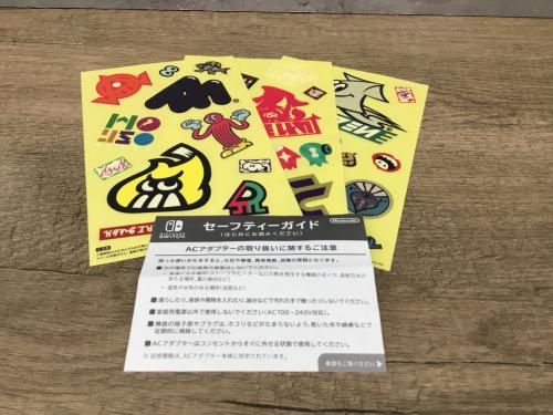 トレファクブログ画像5