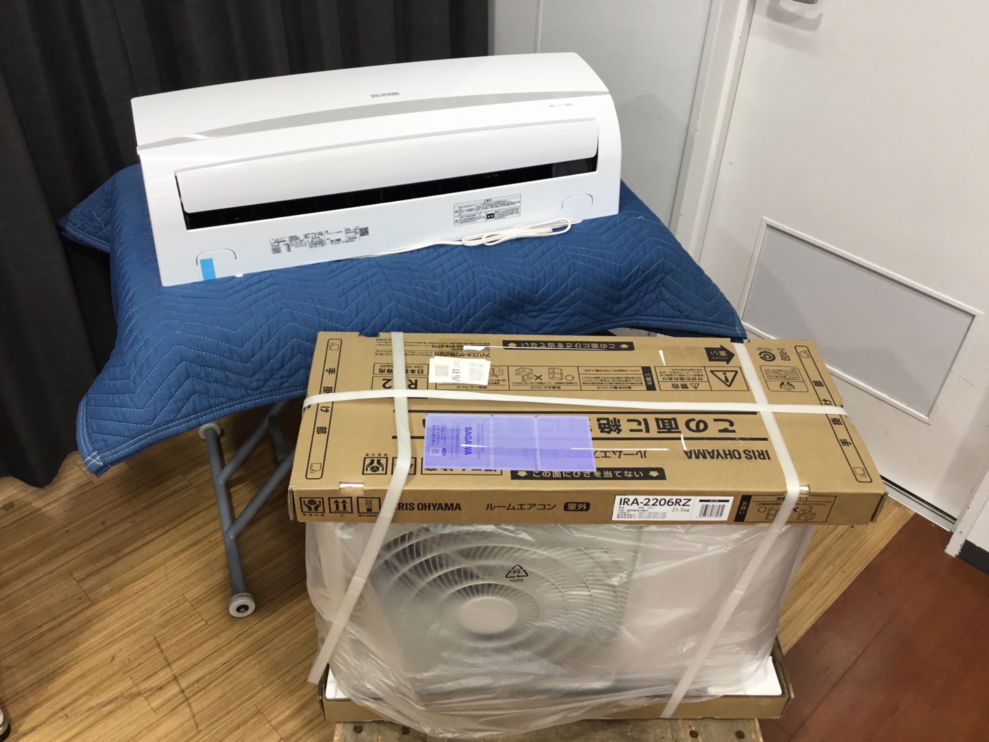 IRIS OHYAMA(アイリスオーヤマ) 壁掛けエアコン IRA2206R 2025年製