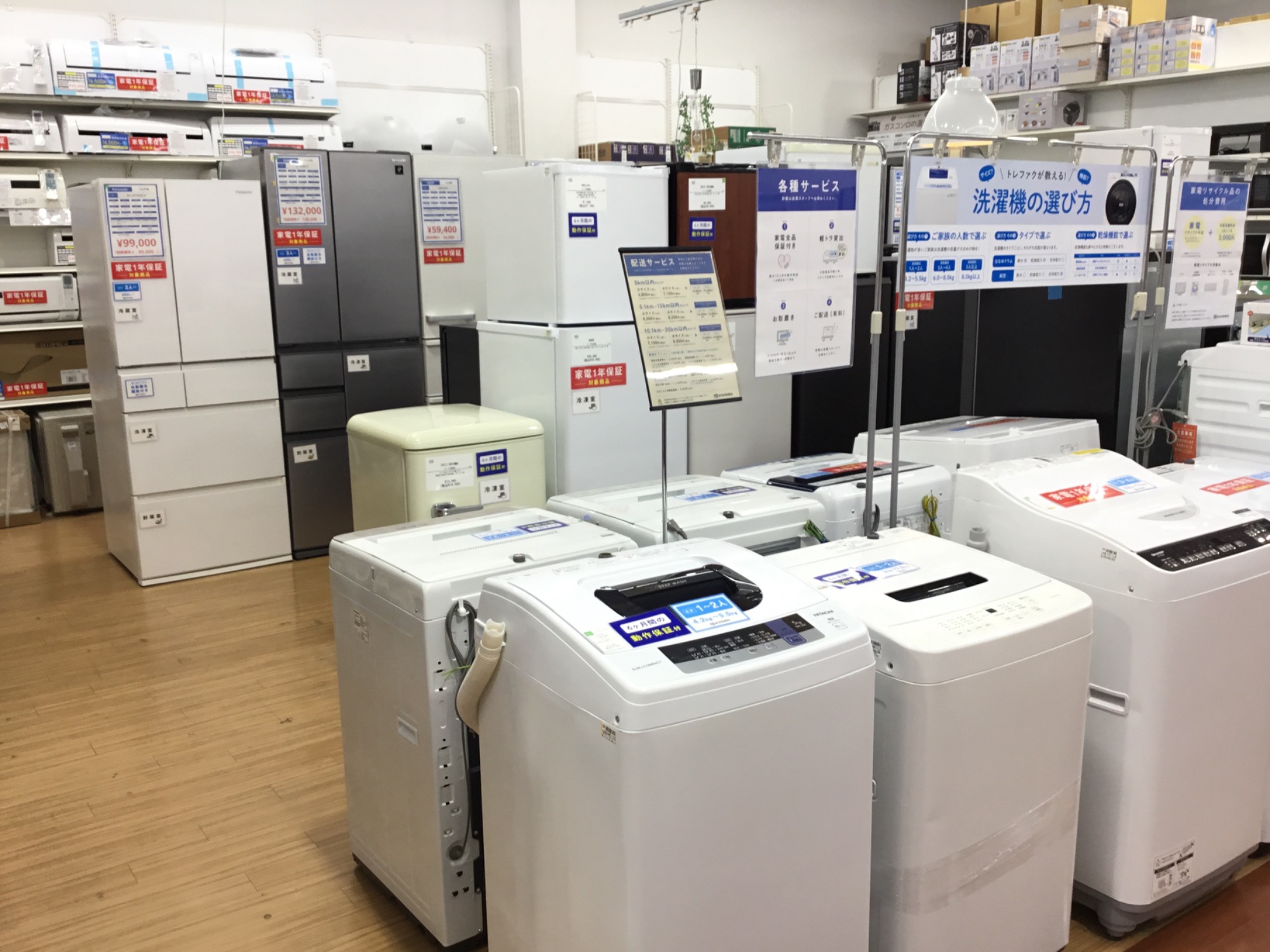IRIS OHYAMA(アイリスオーヤマ) 壁掛けエアコン IRA2206R 2025年製 