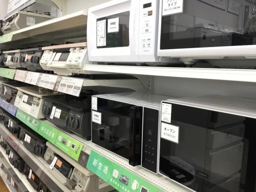 トレファクブログ画像10
