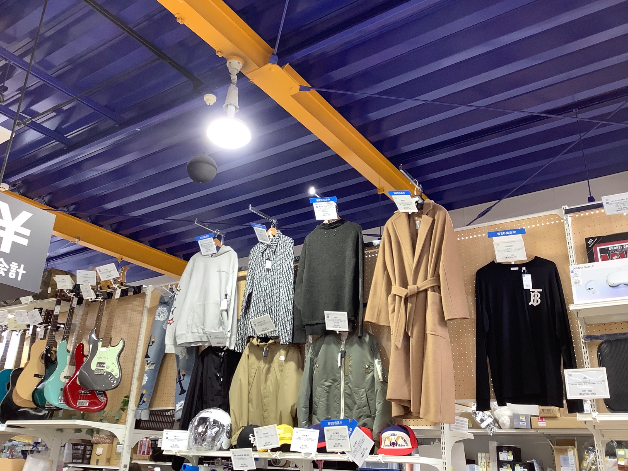 C.P COMPANY（シーピーカンパニー）ナイロンカーゴパンツを入荷しま