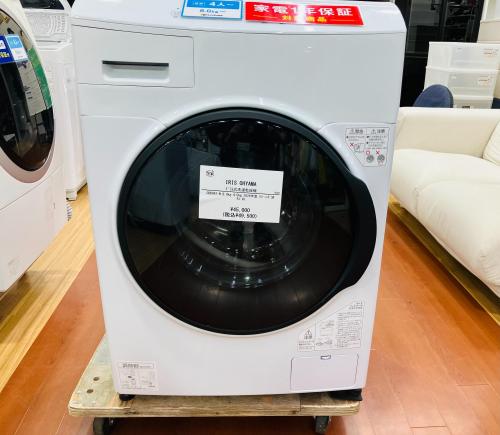 トレファクブログ画像2