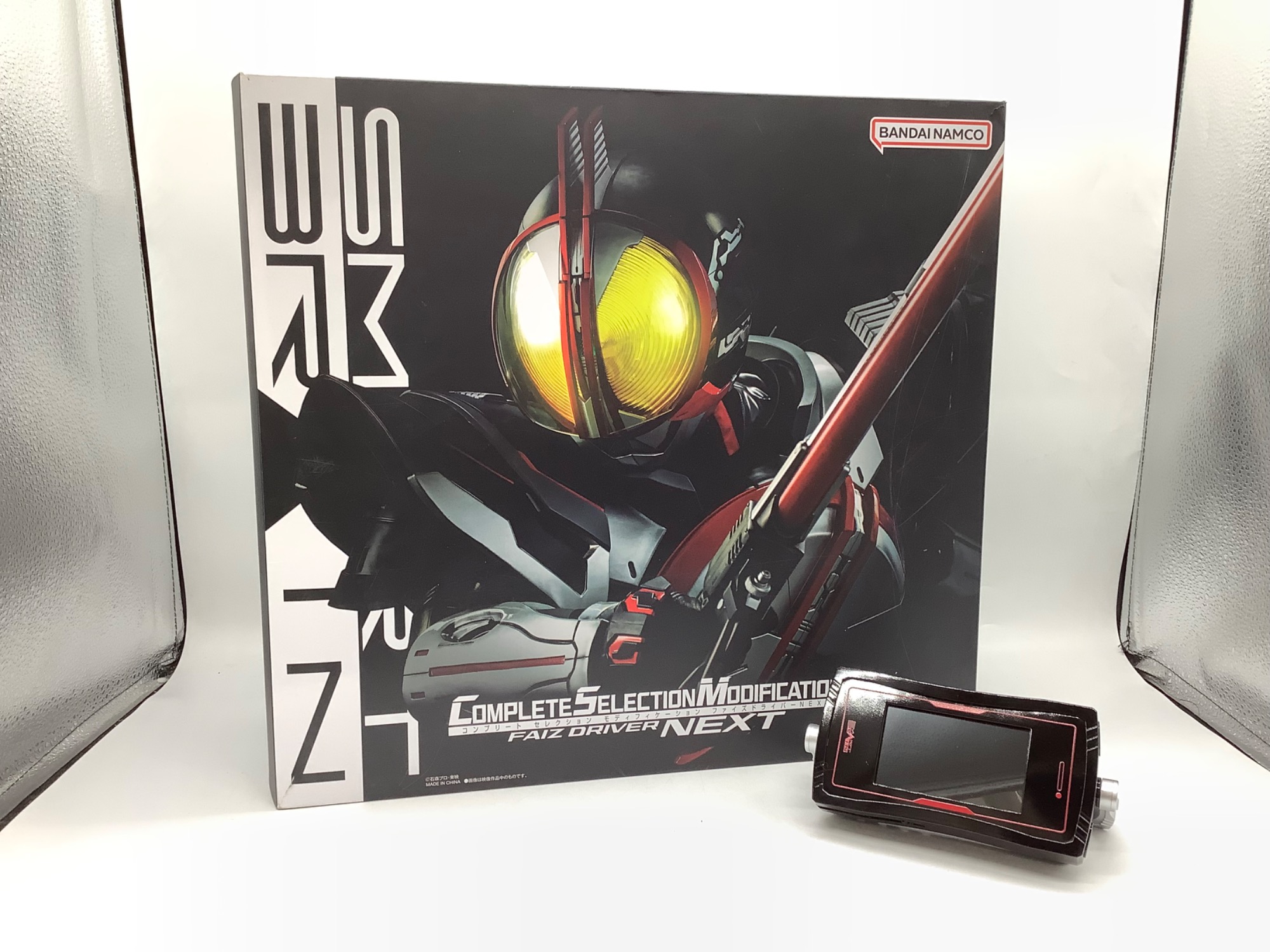 CSM】仮面ライダー555(ファイズ)より… ファイズドライバーNEXT 入荷