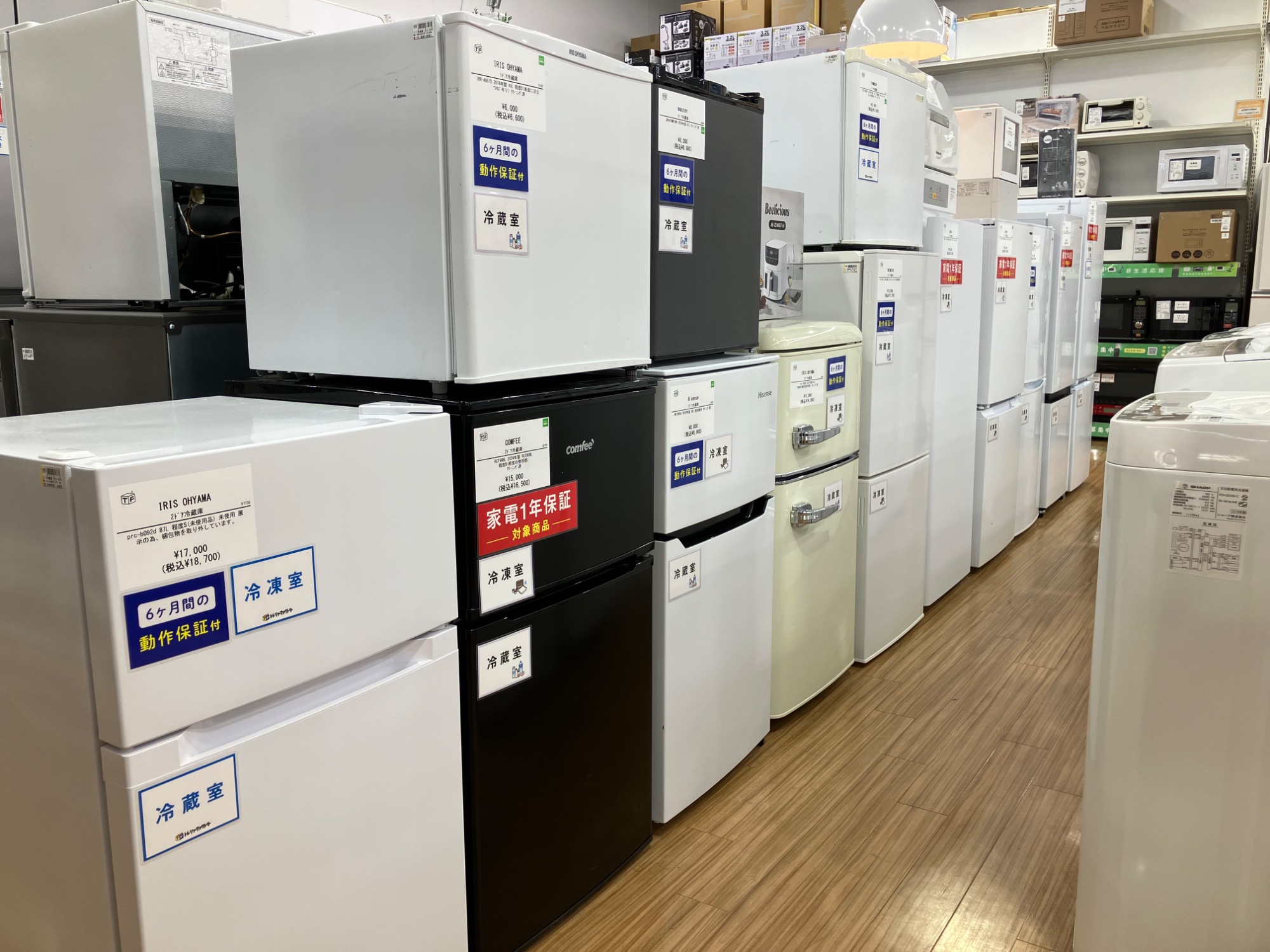 SHARP 2ドア冷蔵庫 2023年製 152Lをご紹介 ！【つくば店】｜2026年03月