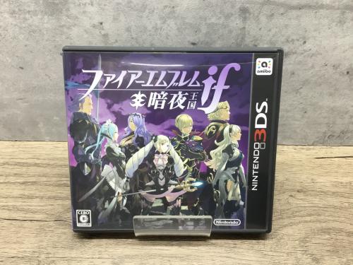 トレファクブログ画像2