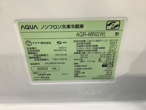 トレファクブログ画像3