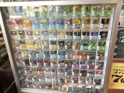 トレファクブログ画像4