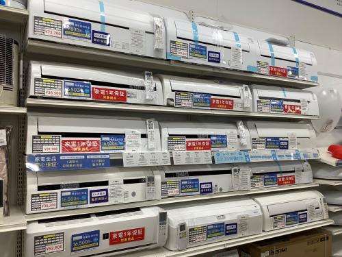 トレファクブログ画像3