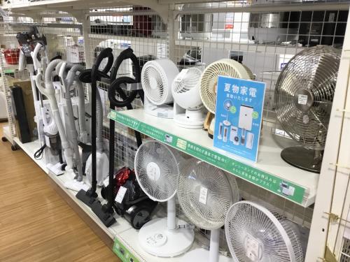 トレファクブログ画像6