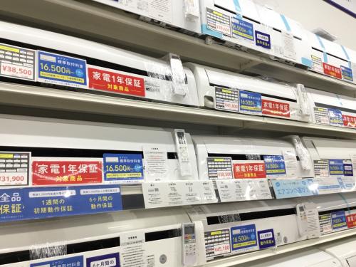 トレファクブログ画像7