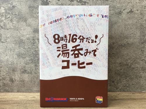 トレファクブログ画像6