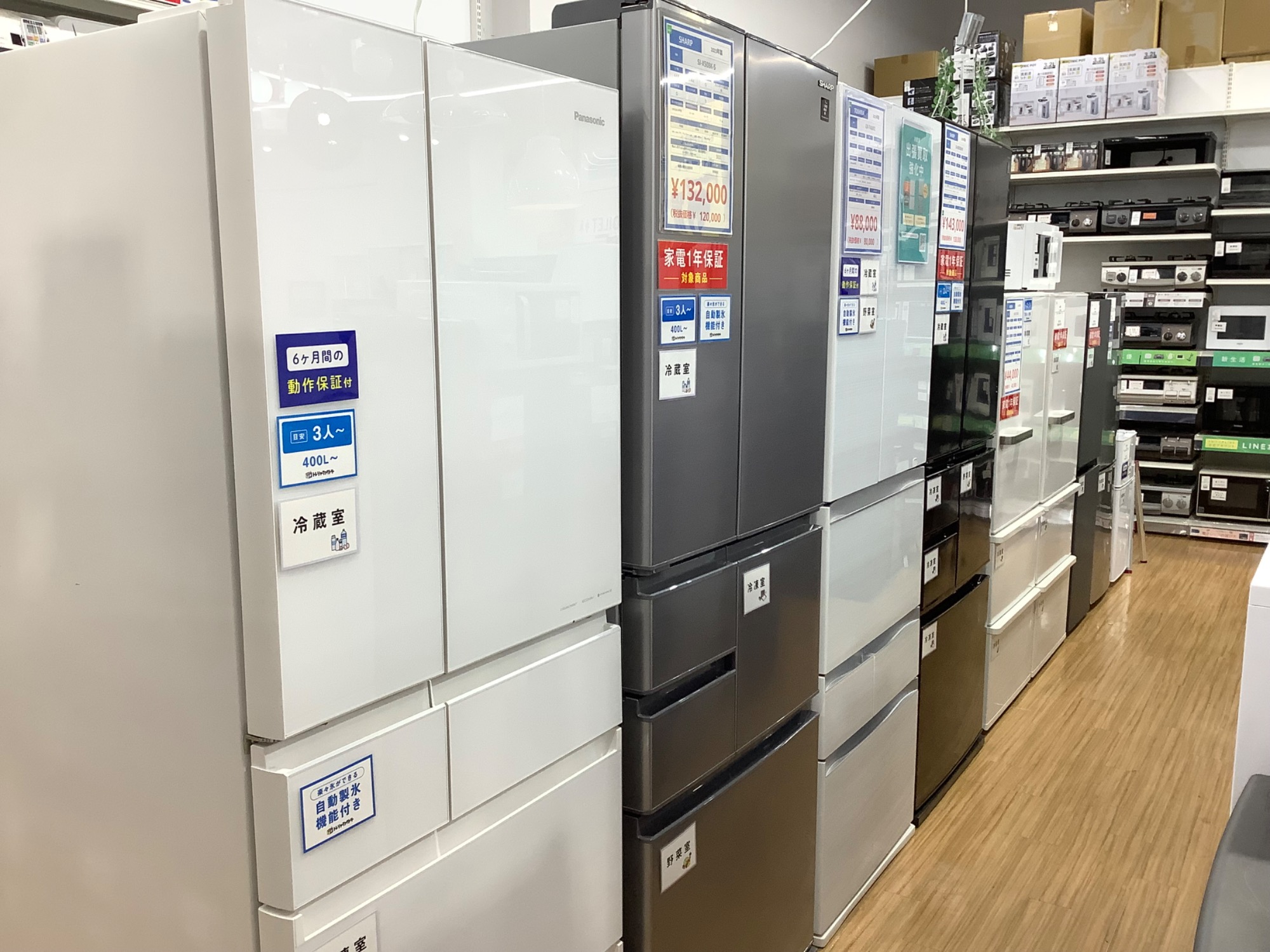 Panasonic(パナソニック)の6ドア冷蔵庫を紹介いたします！！トレジャーファクトリーつくば店 中古家電多数展示中】Panasonic(パナソニック)の6ドア冷蔵庫をご紹介し