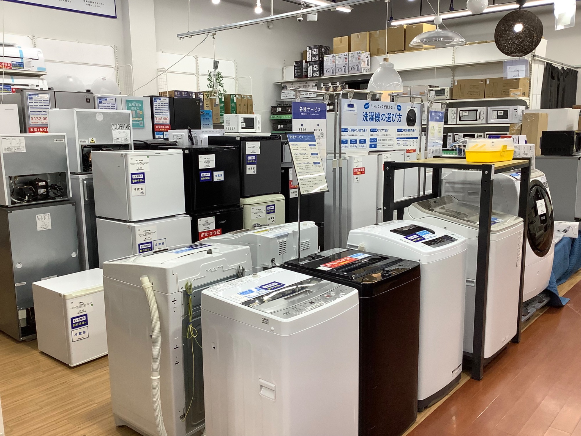 Panasonic（パナソニック）6ドア冷蔵庫 ファン式 NR-SPF458X-N 2022年