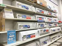 ナカトミの移動式エアコンをご紹介します‼︎ トレジャーファクトリーつくば店 ナカトミの移動式エアコン(MAC-20)を買取入荷致しました！！｜2022年05
