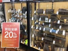 トレファクつくば店ブログ