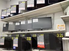 トレファクつくば店ブログ