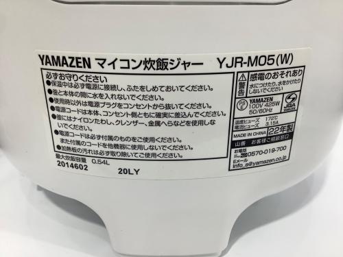 トレファクブログ画像3