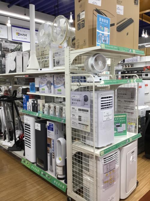 トレファクブログ画像5