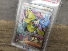 トレファクつくば店ブログ