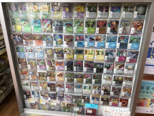 トレファクブログ画像4