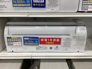 夏本番前に！】SHARP 壁掛けエアコン AY-R22F-W 2024年製 2.2kW 2.5kW 
