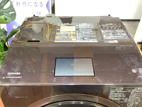 トレファクブログ画像3