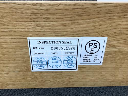 トレファクブログ画像5