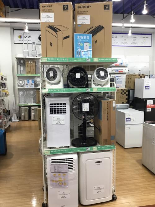 トレファクブログ画像10