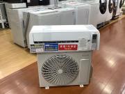 Panasonic（パナソニック）6ドア冷蔵庫 ファン式 NR-SPF458X-N 2022年