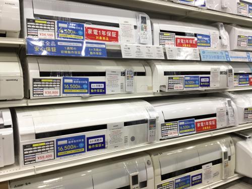 トレファクブログ画像7