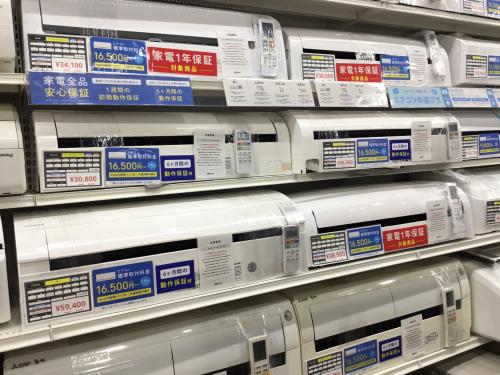 トレファクブログ画像6