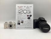 トレファクつくば店ブログ