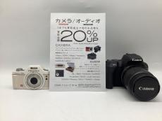 トレファクつくば店ブログ