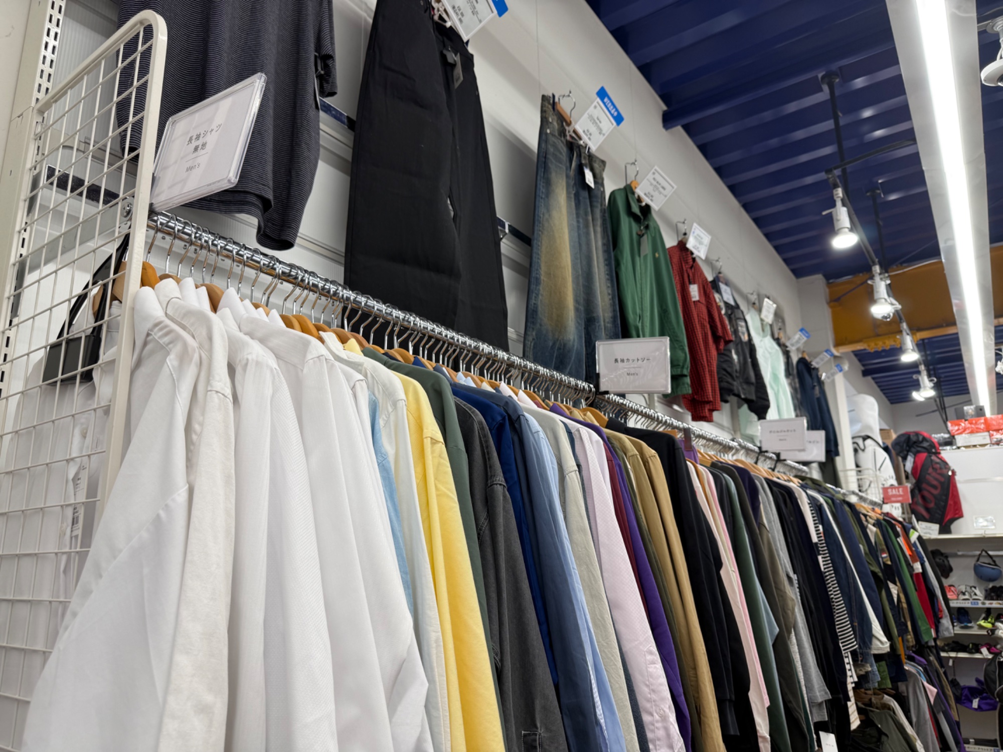 sacai / サカイ】ツイード切替プリーツラップスカートが買取入荷