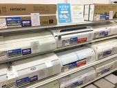 トレファクつくば店ブログ
