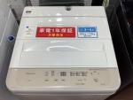 Panasonic / パナソニック】洗濯機 NA-F6B2｜コンパクトでも頼れる機能
