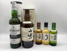 トレファクつくば店ブログ