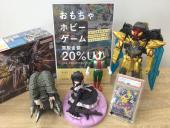 トレファクつくば店ブログ