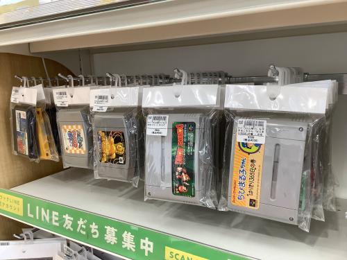 トレファクブログ画像5