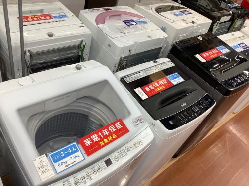 トレファクブログ画像5