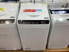 トレファクつくば店ブログ