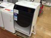 トレファクつくば店ブログ