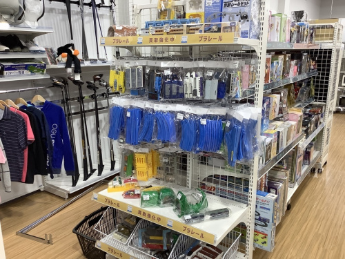 つくば　買取の茨城