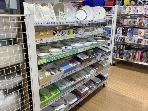 リサイクルショップのつくば　中古