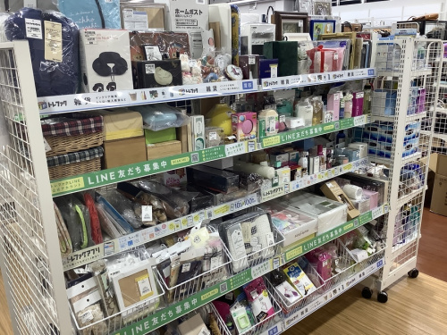 リサイクルショップのつくば　中古
